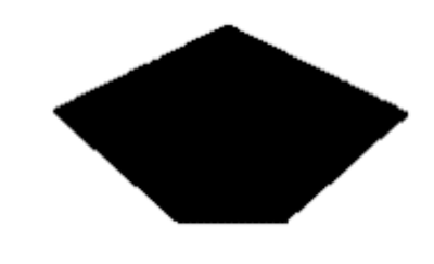 Composite Stone Hearth (4482689957977)